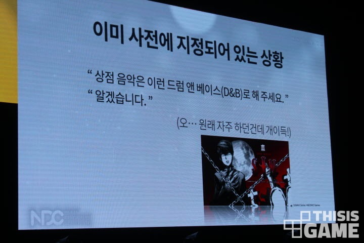 13aa4f2e931f2.jpeg